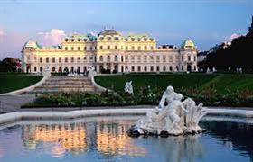 Цены на недвижимость в Вене