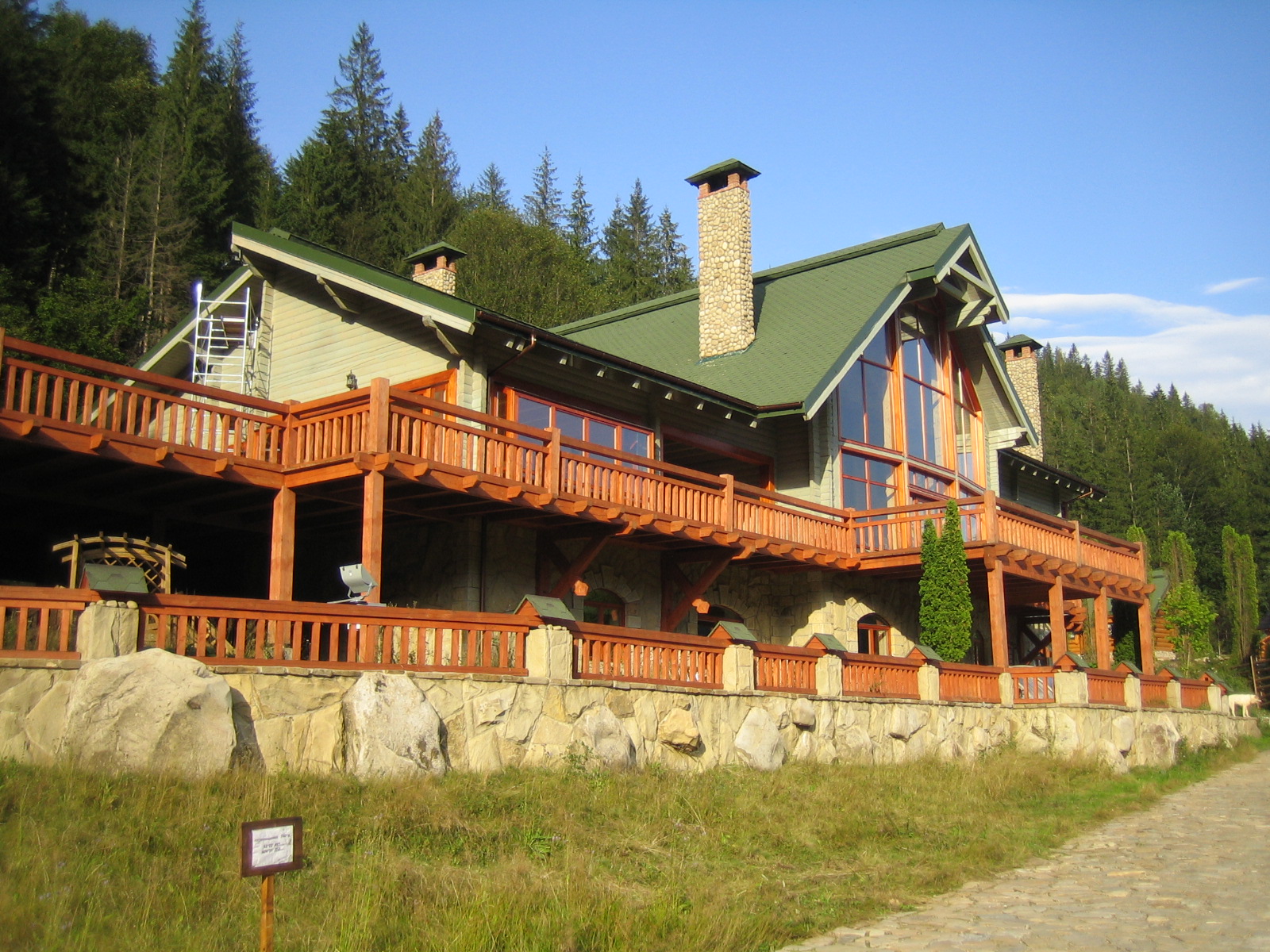 недвижимость в горах болгарии